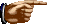 Рука
